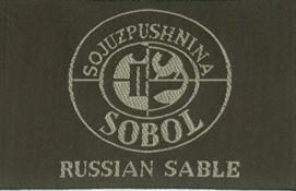 Ярлык Sobol, старый дизайн