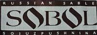Ярлык Sobol, Союзпушнина