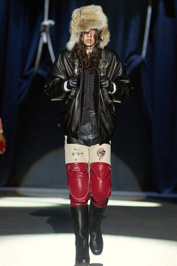 Enfants Riches Deprimes