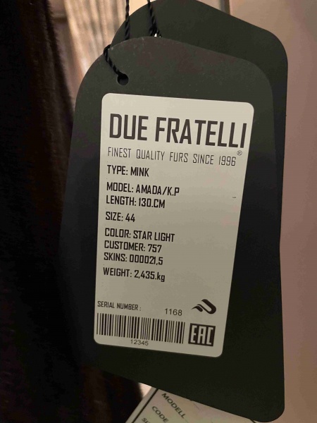 Изображение WhatsApp 2025-11-09 в 00.35.08_c369a19f.jpg