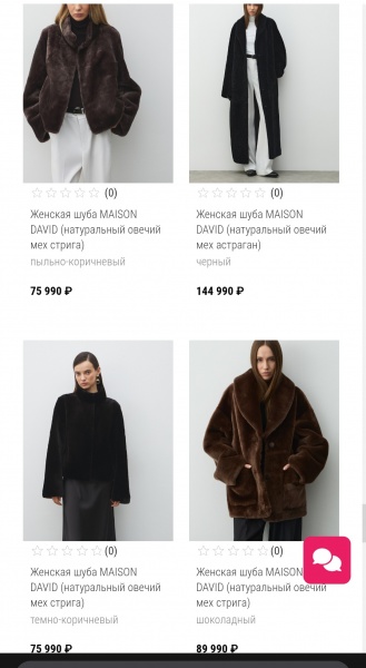 Screenshot_20260412_121048_Yandex Browser.jpg