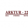 arktur-22